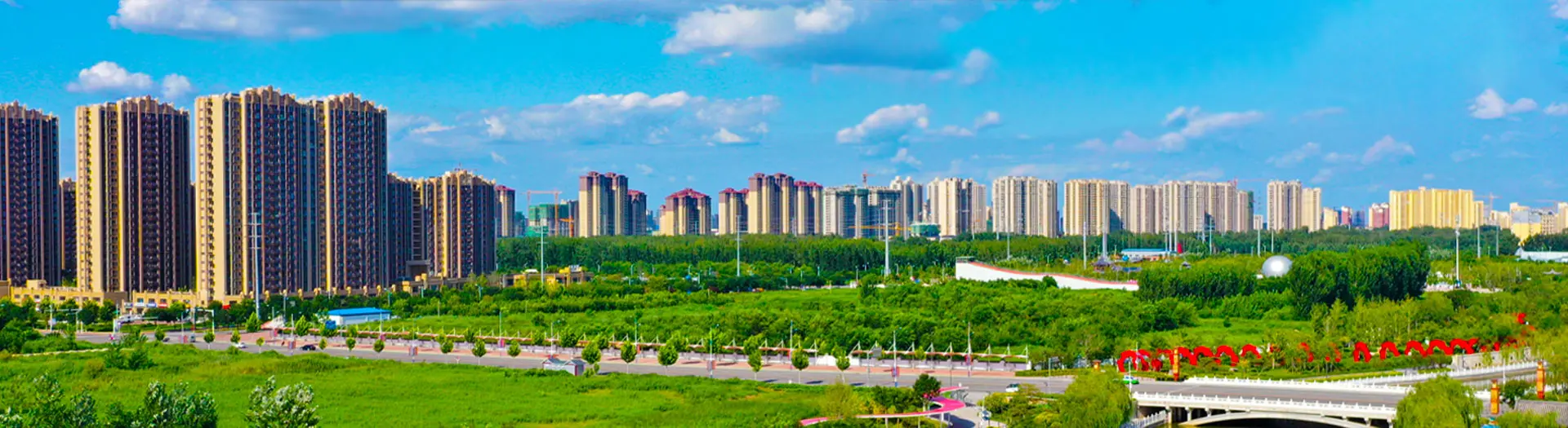 宣传片背景