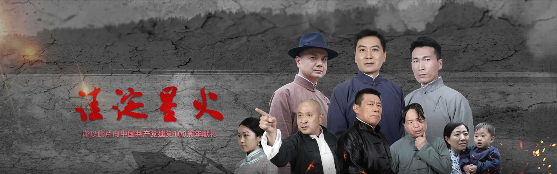 短剧营销