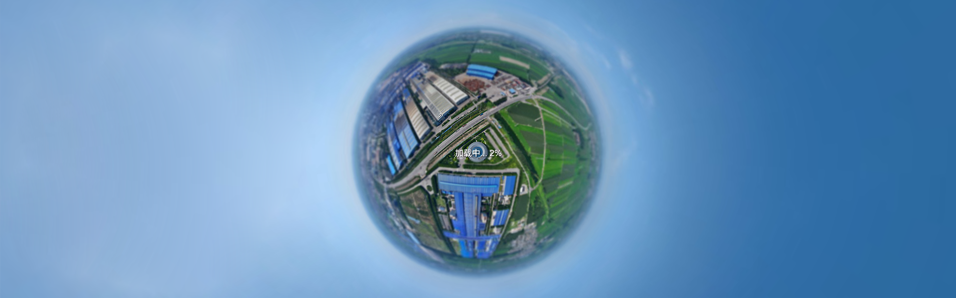 VR展厅