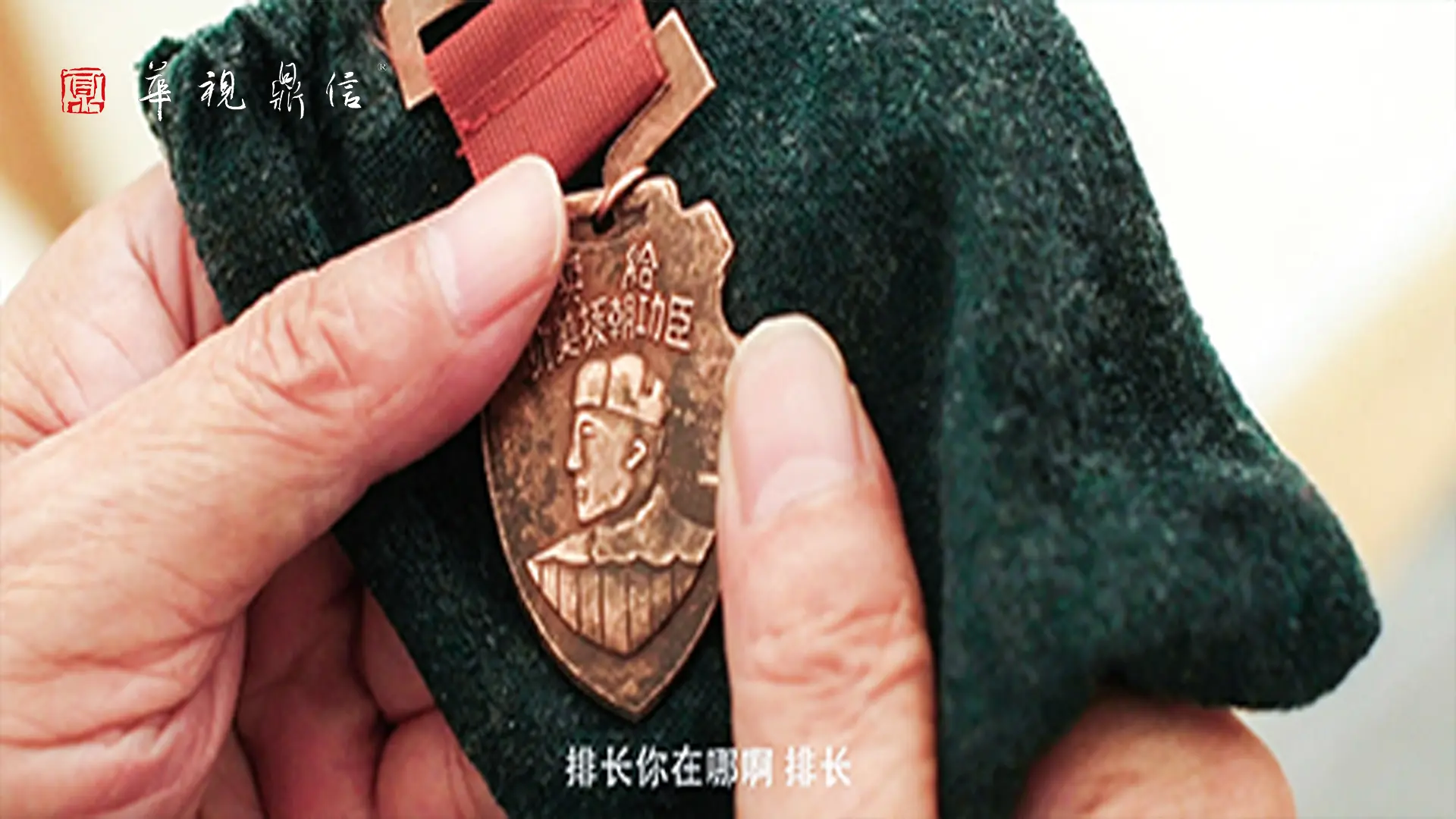 微电影《心愿》现场拍摄